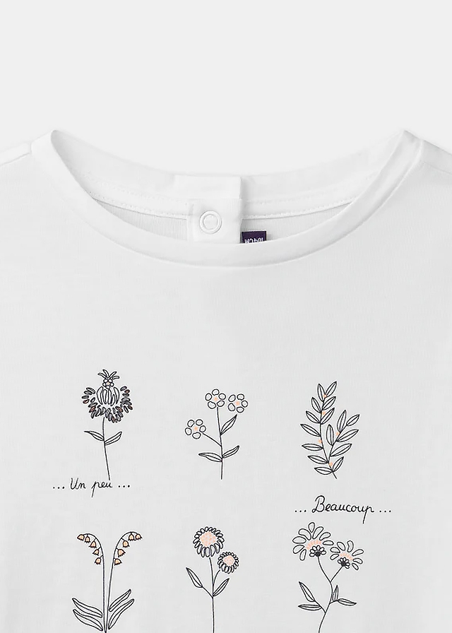 Футболка, Білий, Sergent Major Франція, 26VL